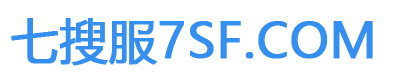 七搜服7sf.com