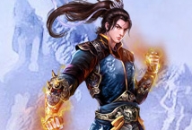 沧月复古传奇新开服联动斗破苍穹，开放萧炎技能皮肤