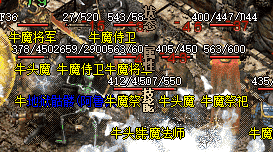 最新传奇私服 最新传奇私服