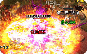 从新手到高手：职业后期技能搭配全解析