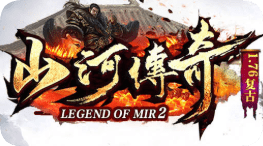1.76复古版今日开测，还原经典加入新内容