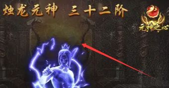 新开传奇sf 新开传奇sf