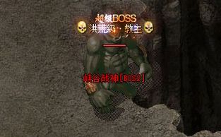 传奇私服网站大全 传奇私服网站大全